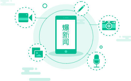 社交媒体上爆发激烈讨论 关于管理层休赛期操作是否合理