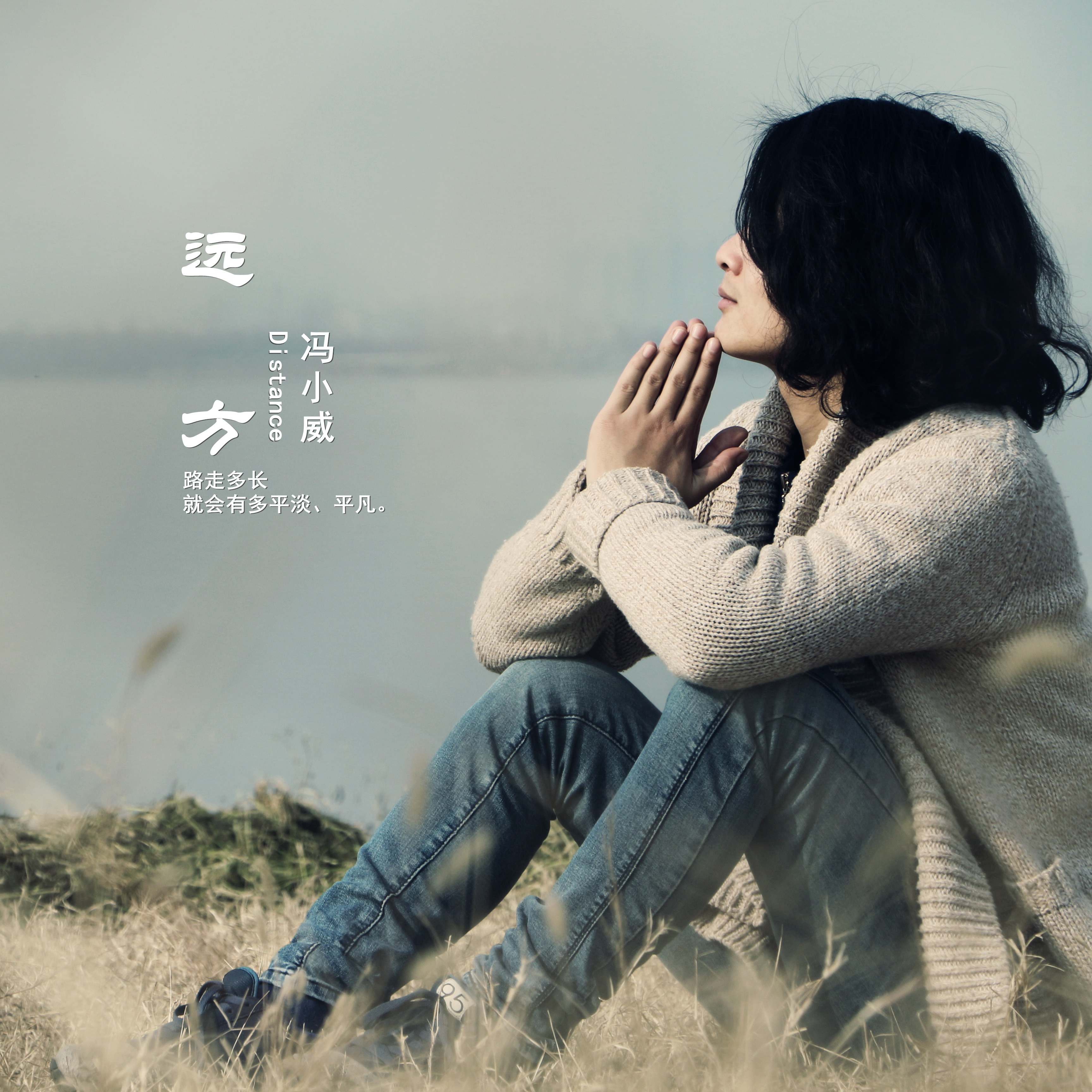 远方图册_360百科