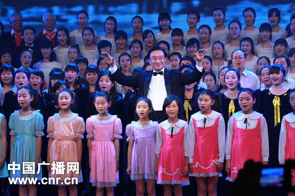 中央少年广播合唱团图册_360百科