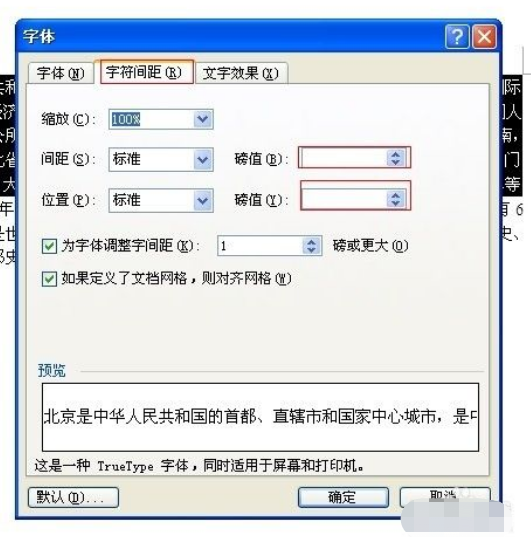t01276139020b4b9cbf.png