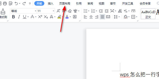 怎样在 Excel 中将文本转换为日期格式 知乎