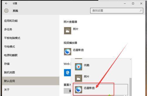福建舰离入列还有多远?
