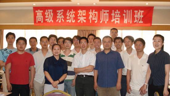 系统架构师_360百科