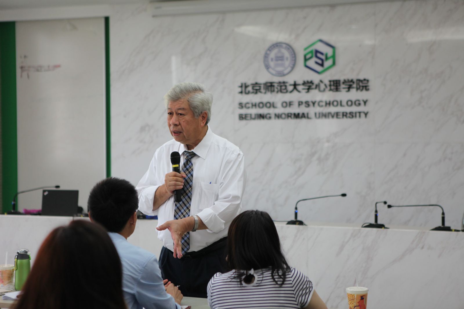 萧文图册_360百科