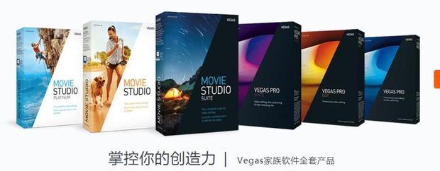视频剪辑用什么软件好_360新知