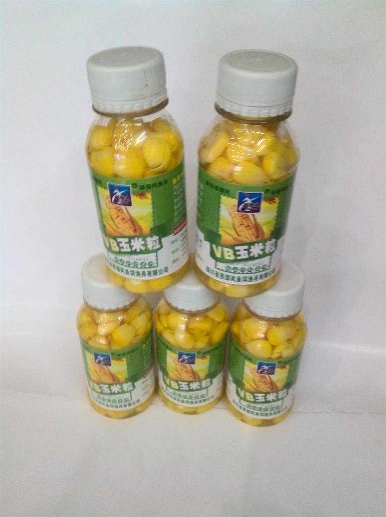 Vb2 vb2图册_360百科