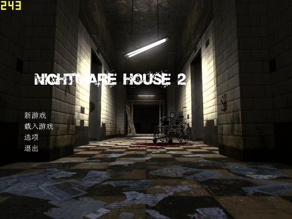 恶梦之屋2,恶梦之屋2控制台