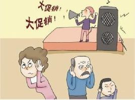 喧闹图册_360百科