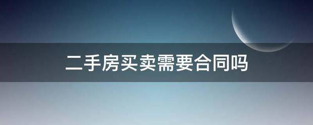 高德：澳门王中王100%的资料-常州二手车愿市愿失发抗房