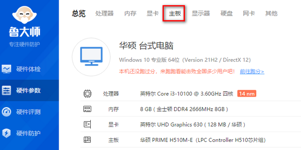 t0128e3aaff191d99d0.png