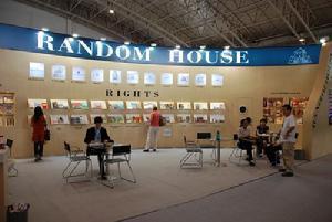 兰登书屋图册_360百科