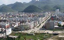 贞丰县图册_360百科