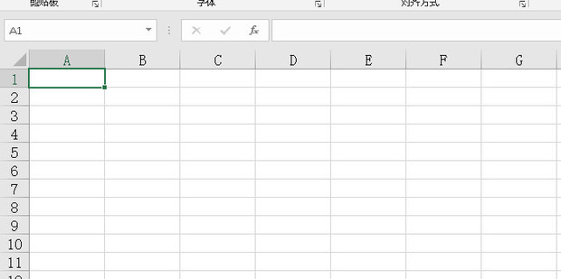 怎么在Excel表格中插入PDF