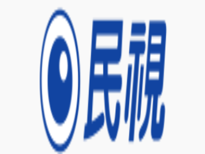 民视无线台图册_360百科