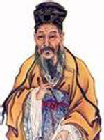 答张子卿秀才图册_360百科