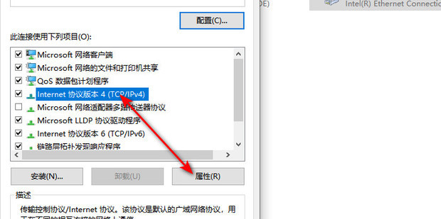 如何配置DNS服务器：详细步骤与最佳实践指南