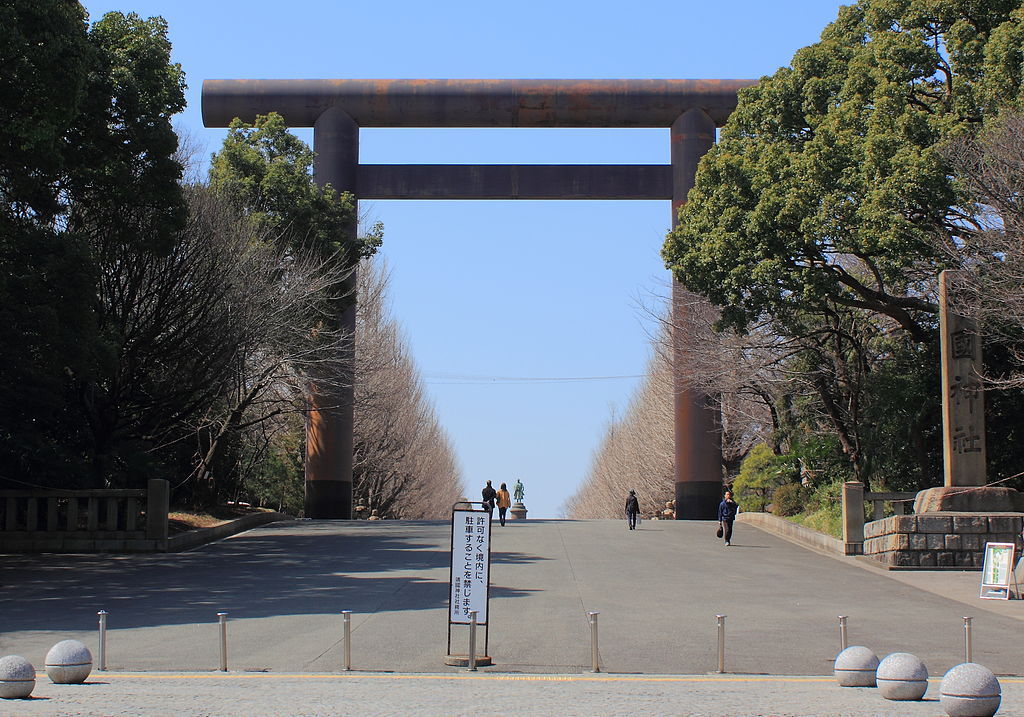 靖国神社(日本东京都千代田区九段北的神社)_360百科