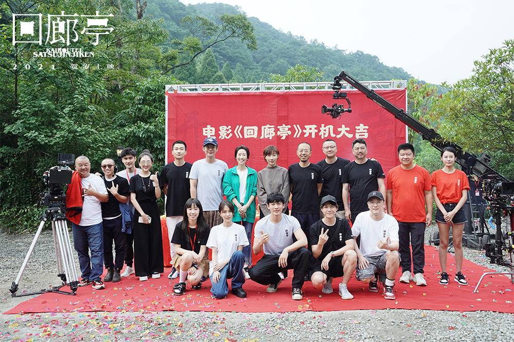 透视回廊亭豆瓣的艺术魅力与文化影响力