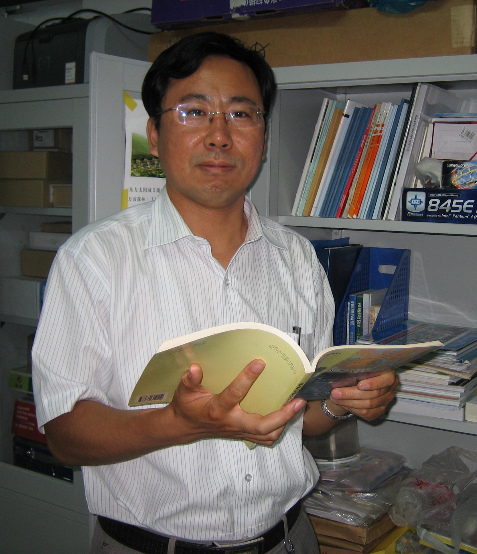 刘福才图册_360百科