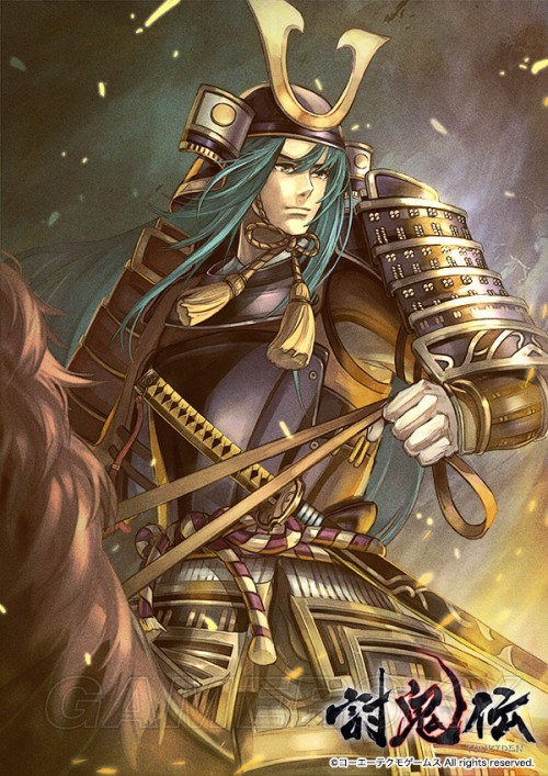 畠山重忠图册_360百科