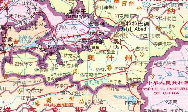 奥什州图册_360百科