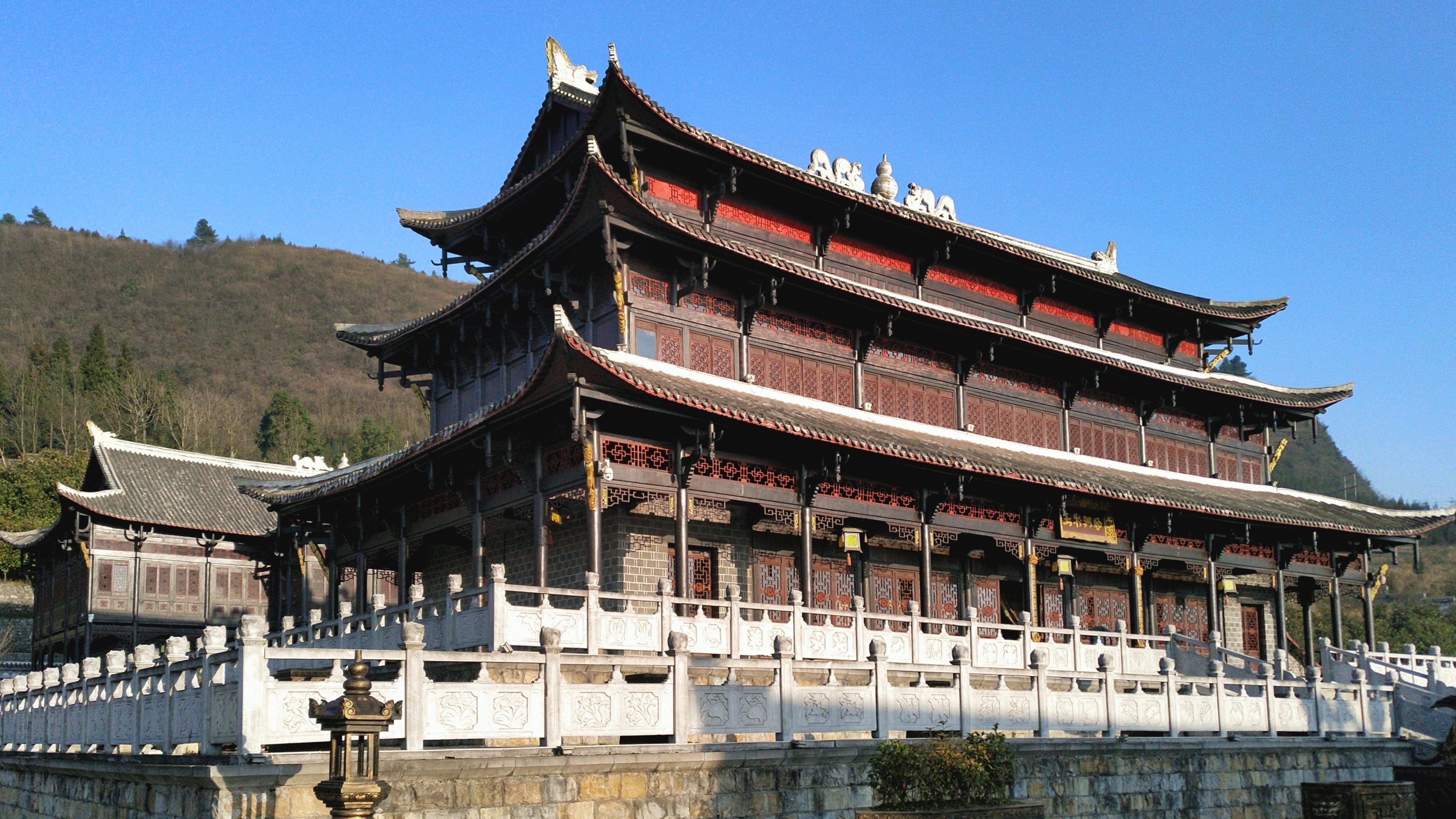 贵州宣慰府图册_360百科