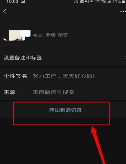 t012a7d01bb8b18823b.png