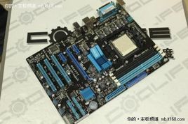 华硕m4a77t图册_360百科