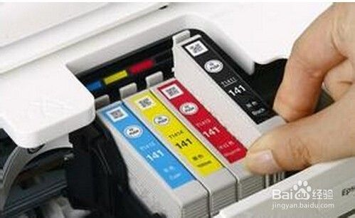 爱普生1800打印机墨盒怎么能取出来换新墨盒？