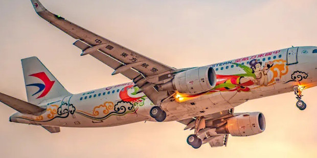 三岁儿童飞机票价 t012a9aced3282f69f9.jpg