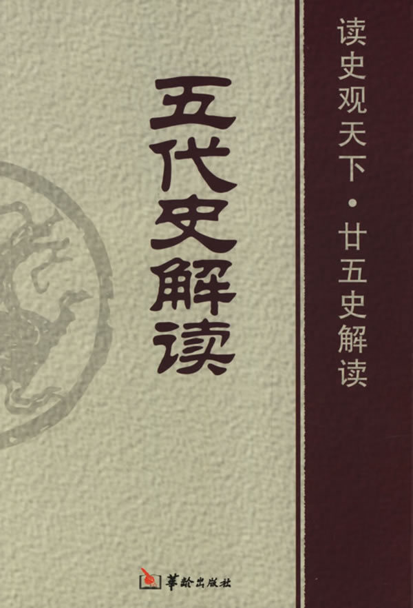 史无前例！500万竞彩足球彩票比分巨额奖金引爆网络，彩民狂欢