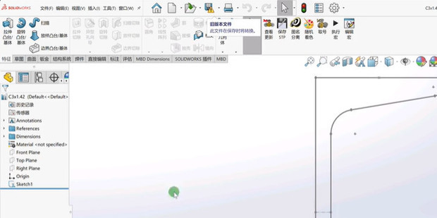 SOLIDWORKS软件怎么设置中文界面_360新知