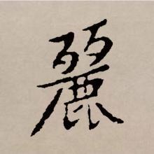 丽图册_360百科