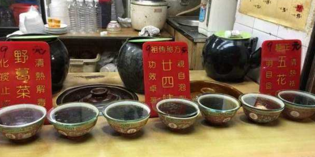 广东凉茶配方_360新知