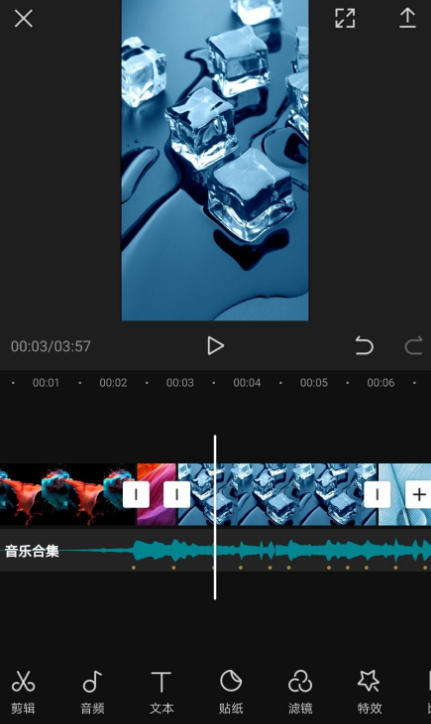 剪映怎么卡点_360新知