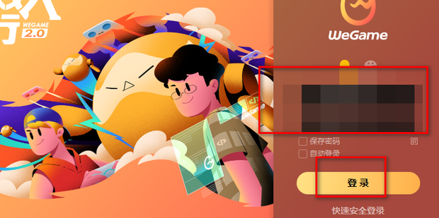 密技新手必看Steam平台入門使用教學1031更新 Steam 綜合討論板 哈啦板 巴哈姆特