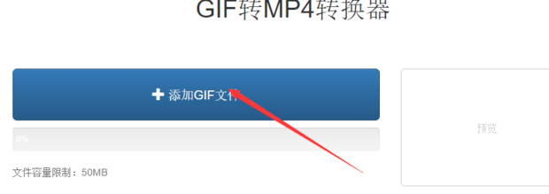 如何用微信发送任意gif动图到你的朋友圈_360新知