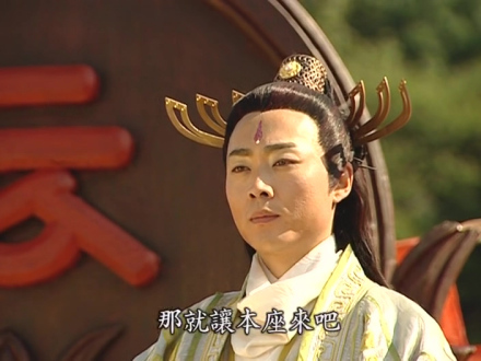 金光宗主图册_360百科