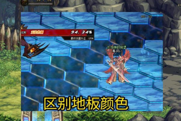 DNF魂异界虚无之境打法攻略_360新知