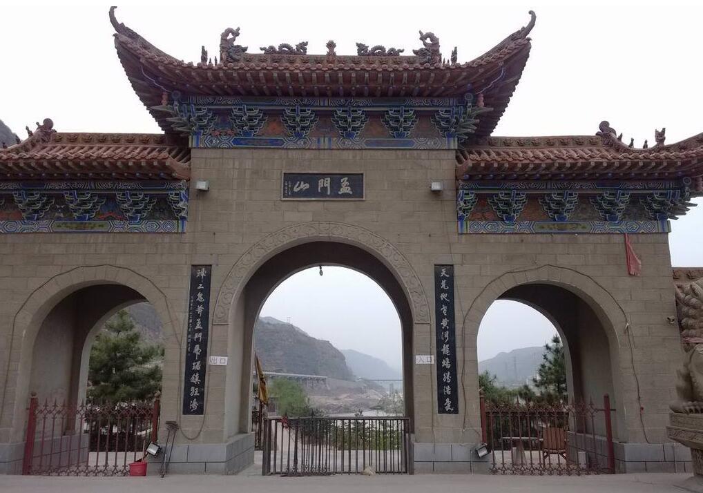 孟门山图册_360百科