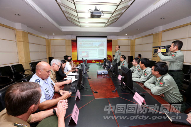 中国国防动员网_360百科