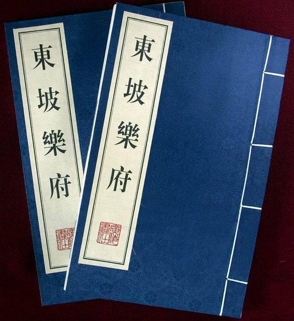 全方位解读传奇服务器开设费用