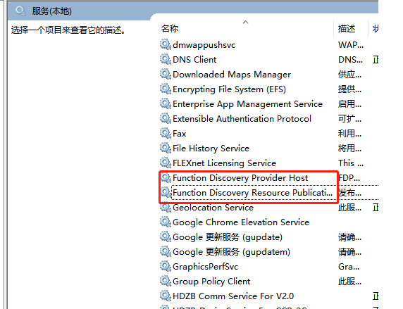 如何修复打印机错误代码0x00000bcb_360新知