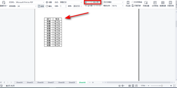 Microsoft Excel Wikipedia