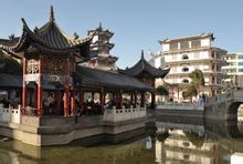 镇雄县(云南省昭通市下辖县)_360百科