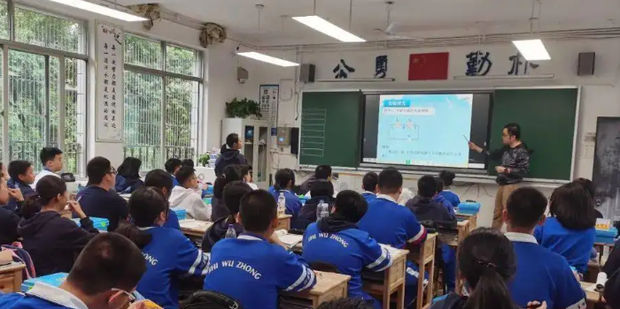 如何增强课堂上师生互动_360新知