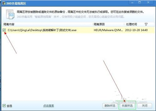 硬盘开盘数据恢复的现状与挑战