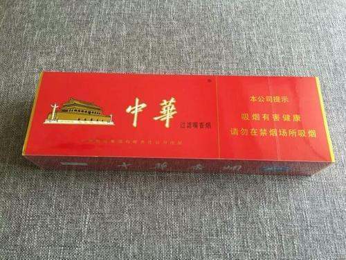 联合国教科文组织通过决议纪念中国病毒学家顾方舟百年诞辰