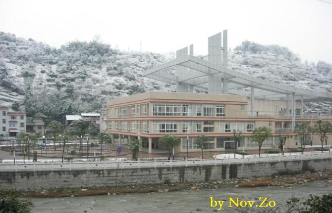 湖北省建始县第一中学图册_360百科