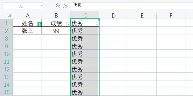 t012c7845474d8d95bf.png